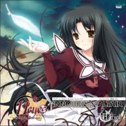 Asriel : Innocent - Altair